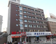 Otel Jiafeng Business Changchun (Çançun, Çin)