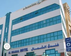 Khách sạn Al Shamal (Dubai, Các tiểu vương quốc Ả Rập Thống Nhất)