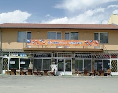 Otel Complex Pele (Dospat, Bulgaristan)