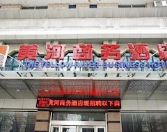 Hotelli Huanghe Business Hotel (Yangzhou, Kiina)