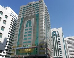 فندق أبو ظبي بلازا هوتل أبارتمنتس (أبو ظبي, الإمارات العربية المتحدة)