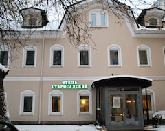 Hotel Starosadskiy (Moscow, Russia)