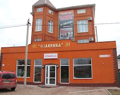 Khách sạn Slavyanka (Krasnodar, Nga)