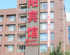 Chaoyang Hotel (Yanzhou, Kina)