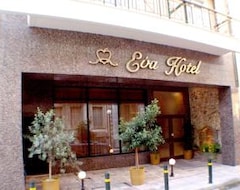 Hotel Eva (El Pireo, Grecia)