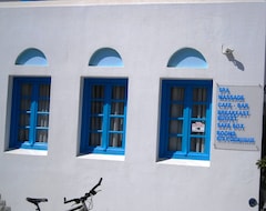 Hotelli Poseidon (Naxos - Chora, Kreikka)