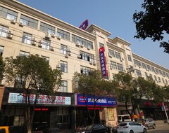 Hotel Hanting Express Zhangjiagang Tangqiao Branch (Zhangjiagang, China)