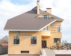 Otel Ministerka Lake-House (Kyiv, Ukrayna)