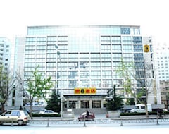 Hotel Super 8 Tianjin Jian Gong (Tianjin, Kina)