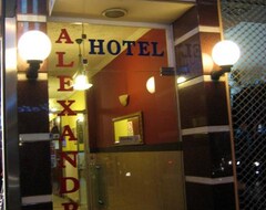 فندق ألكسندريا هوتل (ثيسالونيكي, اليونان)