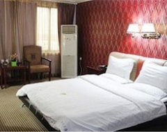 Khách sạn Fuzhou City Express Hotel (Fuzhou, Trung Quốc)