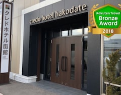 Credo Hotel Hakodate (Hakodate, Japan)