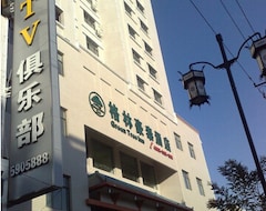 GreenTree Inn Gansu Wuwei East Beiguan Road Express Hotel (Wuwei, China)