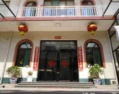 Hotel Qunyinghui Inn (Pingyao, China)