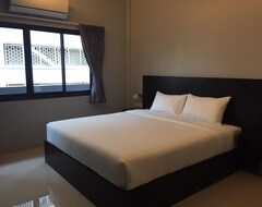 Hotel B1 Residence (Bangkok, Thailand)
