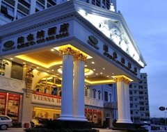 Vienna Hotel (Shenzhen University City Store) (Shenzhen, China)