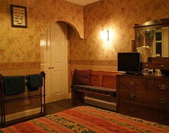 Hotel Loch Shiel House (Acharacle, Storbritannien)