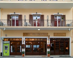 Hotel Lefas (Delfi, Grčka)