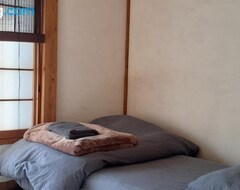 Cijela kuća/apartman Hallelujah (Moroyama, Japan)