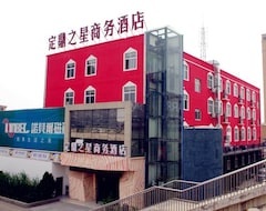 Hotel Dingding Star Business (Luoyang, Kina)
