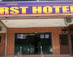 Hotel Rst (Kulai, Malaysia)