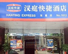 Hotel Hanting Nanning Dong Ge Road (Nanning, Kina)