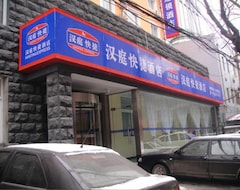 Khách sạn Hanting Express (Taiyuan Wuyi Square) (Taiyuan, Trung Quốc)
