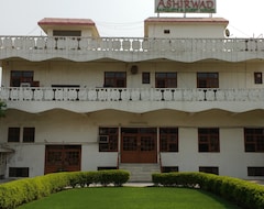 Pansion Ashirwad Guest House (Bahadurgarh, Indija)