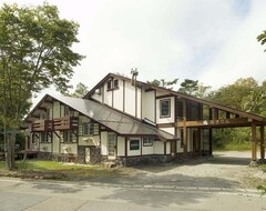 Khách sạn Pension Hana Kirin (Kitashiobara, Nhật Bản)