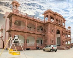 Khách sạn Amar Palace (Mount Abu, Ấn Độ)