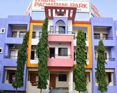 Hotel Padmapani Park (Jalgaon, India)