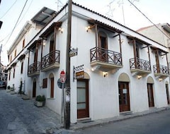 Khách sạn Apollon Inn (Arachova, Hy Lạp)