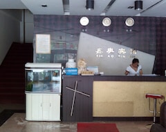Khách sạn Xinao Business Hotel (Jiujiang, Trung Quốc)