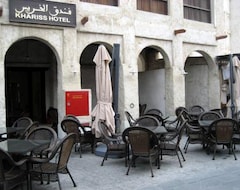 Hotel Al-Khariss (Doha, Katar)