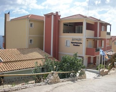Otel Dioni Studios & Apartments (Poros, Yunanistan)