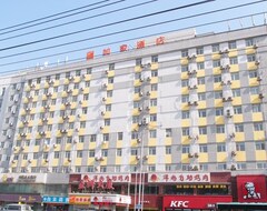 Hotel Home Inn (Dalian Chunliu) (Dalian, Kina)