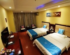 Hotel Jiaying Business (Fangchenggang, Kina)