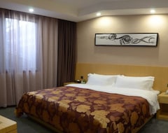 Hotel Xiangman (Renhuai, China)