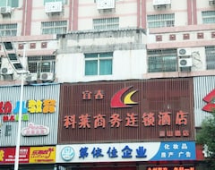 Ketai Business Hotel(Nanchang Dieshan Road) (Nanchang, Kina)