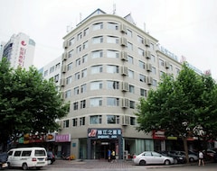 Otel Jinjiang Inn Qingdao Xiangjiang Road Qingdao (Qingdao, Çin)