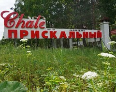 Khách sạn Altai Reserve Chale Priskalniy (Gorno-Altaysk, Nga)
