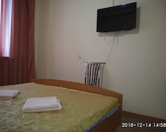 Hotel Sogdiana (Tomsk, Rusia)
