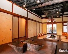 Pansiyon Guesthouse Omoya (Matsuyama, Japonya)
