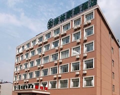 Khách sạn Greentree Inn (Jiangsu Taizhou Taixin Wenchang Road Business) (Wenling, Trung Quốc)