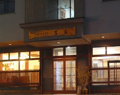 Pansion Travel Inn Yoshitomi (Taketa, Japan)