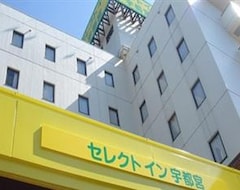 Hotel Select Inn Utsunomiya (Utsunomiya, Japonya)