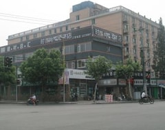 Hotel Birshtel (Šangaj, Kina)