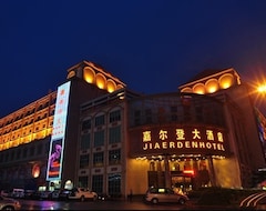 Khách sạn Jiaerdeng Hotel (Quảng Châu, Trung Quốc)
