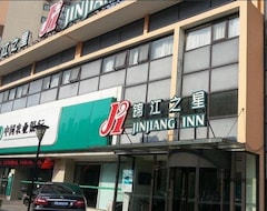 Jin jiang Hotel (Vuksi, Kina)