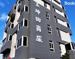 Yu Kun Tien Hotel (Shalu District, Tajvan)
